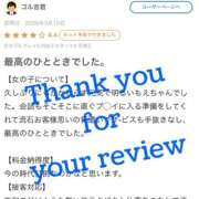 ヒメ日記 2026/03/15 22:31 投稿 もえ MIKADO