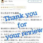 ヒメ日記 2026/03/29 22:35 投稿 もえ MIKADO