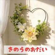 ヒメ日記 2026/07/14 16:01 投稿 もえ MIKADO