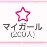 ヒメ日記 2025/02/17 15:44 投稿 みく 熟女の風俗最終章 仙台店