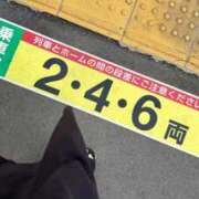 ヒメ日記 2025/06/13 18:50 投稿 みく 熟女の風俗最終章 仙台店