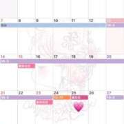 ヒメ日記 2025/09/13 12:49 投稿 れいか スピード梅田店