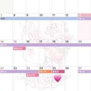 ヒメ日記 2025/09/15 18:39 投稿 れいか スピード梅田店