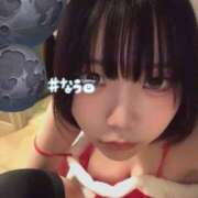 ヒメ日記 2024/12/28 20:20 投稿 あみ（動画撮影OＫ） OKINI Tokyo in 蒲田