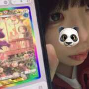 ヒメ日記 2025/02/07 22:50 投稿 あみ（動画撮影OＫ） OKINI Tokyo in 蒲田