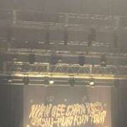 ヒメ日記 2025/02/13 01:20 投稿 あみ（動画撮影OＫ） OKINI Tokyo in 蒲田