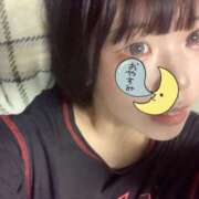 ヒメ日記 2025/06/28 05:20 投稿 あみ（動画撮影OＫ） OKINI Tokyo in 蒲田