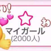 ヒメ日記 2025/08/22 05:58 投稿 あみ（動画撮影OＫ） OKINI Tokyo in 蒲田