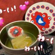 ヒメ日記 2025/10/06 21:50 投稿 あみ（動画撮影OＫ） OKINI Tokyo in 蒲田