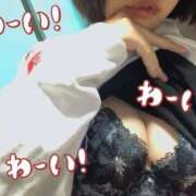 ヒメ日記 2025/10/09 19:20 投稿 あみ（動画撮影OＫ） OKINI Tokyo in 蒲田