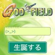 ヒメ日記 2025/11/08 20:00 投稿 あみ（動画撮影OＫ） OKINI Tokyo in 蒲田