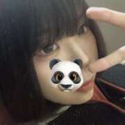 ヒメ日記 2025/11/16 19:30 投稿 あみ（動画撮影OＫ） OKINI Tokyo in 蒲田