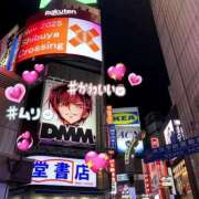 ヒメ日記 2025/11/21 23:00 投稿 あみ（動画撮影OＫ） OKINI Tokyo in 蒲田