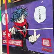 ヒメ日記 2026/07/02 04:20 投稿 あみ（動画撮影OＫ） OKINI Tokyo in 蒲田
