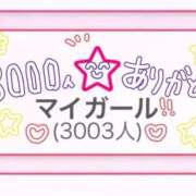 ヒメ日記 2026/09/04 23:00 投稿 あみ（動画撮影OＫ） OKINI Tokyo in 蒲田