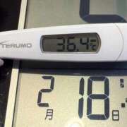 ヒメ日記 2025/02/18 08:47 投稿 らん MIKADO