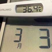 ヒメ日記 2025/03/03 04:56 投稿 らん MIKADO