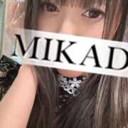 ヒメ日記 2025/10/07 14:51 投稿 らん MIKADO