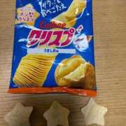 ヒメ日記 2026/03/08 06:11 投稿 らん MIKADO