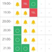ヒメ日記 2025/04/08 18:21 投稿 神谷　ふく OLセレクション宇都宮店