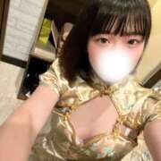 ヒメ日記 2025/04/20 09:40 投稿 にこる イエローキャブ