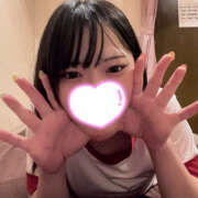 ヒメ日記 2025/09/29 17:41 投稿 にこる イエローキャブ