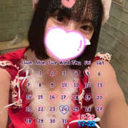 ヒメ日記 2025/11/21 10:46 投稿 にこる イエローキャブ