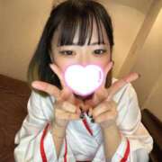 ヒメ日記 2026/01/03 17:43 投稿 にこる イエローキャブ