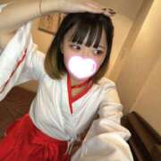 ヒメ日記 2026/01/16 13:17 投稿 にこる イエローキャブ