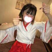 ヒメ日記 2026/01/29 09:48 投稿 にこる イエローキャブ