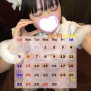 ヒメ日記 2026/03/22 13:29 投稿 にこる イエローキャブ