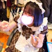 ヒメ日記 2026/04/19 13:24 投稿 にこる イエローキャブ