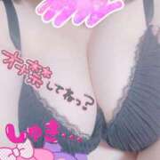 ヒメ日記 2025/11/19 15:05 投稿 ゆあ プラチナ