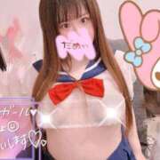 ヒメ日記 2025/11/21 21:42 投稿 ゆあ プラチナ