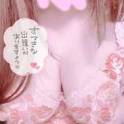 ゆあ 出勤しました♡ プラチナ