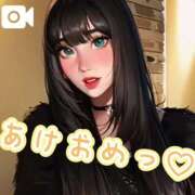 ヒメ日記 2025/01/01 13:55 投稿 長澤える ルーインドオーガズム五反田本店