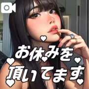 ヒメ日記 2025/09/15 15:05 投稿 長澤える ルーインドオーガズム五反田本店