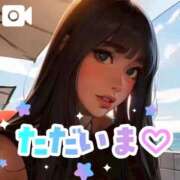 ヒメ日記 2025/10/04 14:35 投稿 長澤える ルーインドオーガズム五反田本店