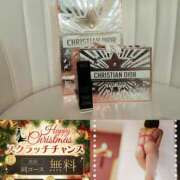 ヒメ日記 2025/12/23 14:31 投稿 川本なお マダムと紳士