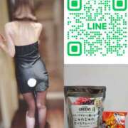 ヒメ日記 2026/01/09 16:41 投稿 川本なお マダムと紳士