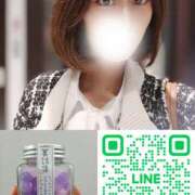 ヒメ日記 2026/01/13 15:51 投稿 川本なお マダムと紳士