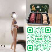 ヒメ日記 2026/01/28 13:41 投稿 川本なお マダムと紳士