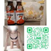 ヒメ日記 2026/02/04 19:41 投稿 川本なお マダムと紳士