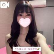 ヒメ日記 2024/12/14 00:14 投稿 永瀬なな 金瓶梅(きんぺいぱい)(雄琴)