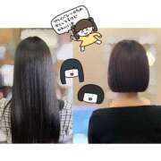 ヒメ日記 2024/12/14 00:34 投稿 永瀬なな 金瓶梅(きんぺいぱい)(雄琴)