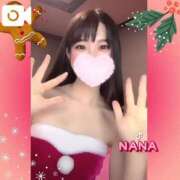 ヒメ日記 2024/12/14 06:34 投稿 永瀬なな 金瓶梅(きんぺいぱい)(雄琴)