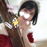 ヒメ日記 2024/12/20 05:44 投稿 永瀬なな 金瓶梅(きんぺいぱい)(雄琴)