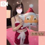 ヒメ日記 2024/12/22 20:18 投稿 永瀬なな 金瓶梅(きんぺいぱい)(雄琴)