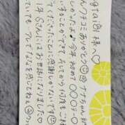 ヒメ日記 2024/12/24 07:14 投稿 永瀬なな 金瓶梅(きんぺいぱい)(雄琴)