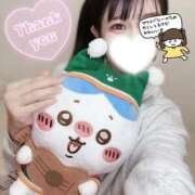 ヒメ日記 2024/12/26 21:34 投稿 永瀬なな 金瓶梅(きんぺいぱい)(雄琴)